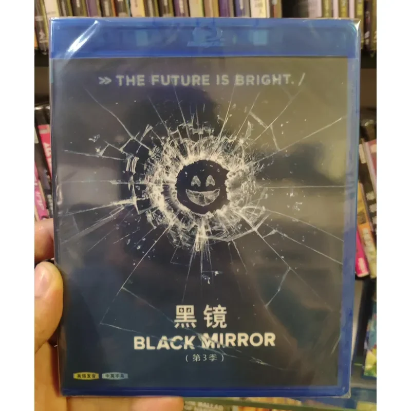 Black Mirror Seasons 1 to 7 Complete Series Full Set of 8 Discs DVD Collection