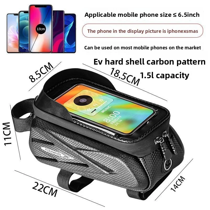 

Bicycle bag, front beam bag, mountain road bike, pipe hanging bag, mobile phone bag, waterproof riding accessories