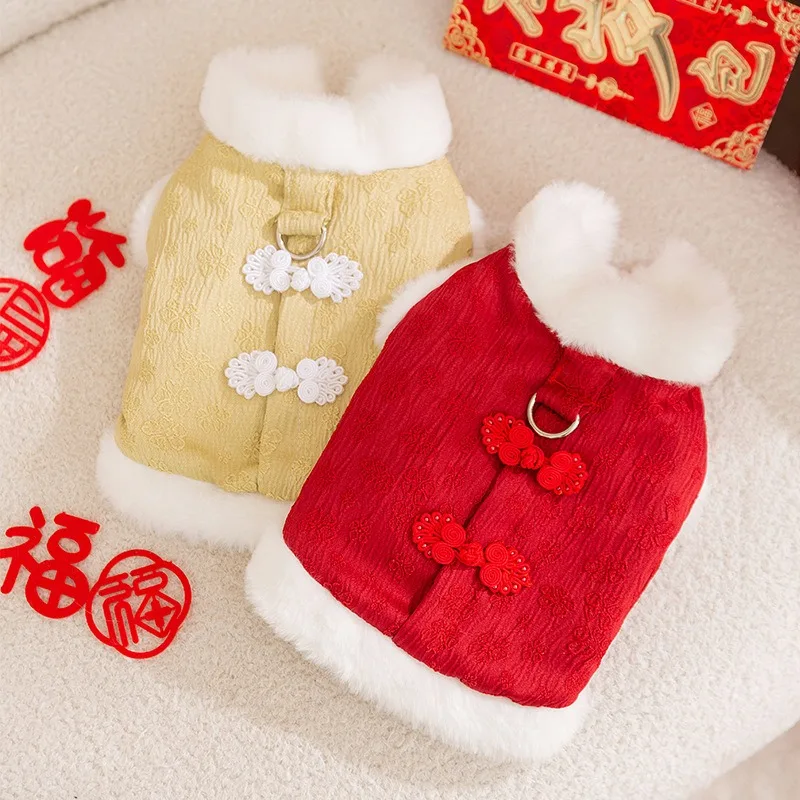 Bichon Traction Vest Pet Winter Warm Clothes Puppy Warm Cotton Coat Chinese Style Lucky Flower Plate Button Teddy Tang Clothes