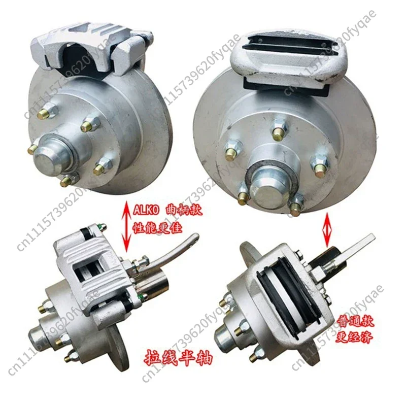 Crank Caliper Trailer Axle Half Axle Straight Axle Trailer Wheel Hub 5 * 114.3 Mechanical Wire Disc Brake