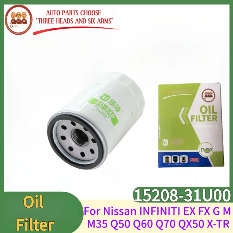 7ZO-235 15208-31U00 Oil Filter for INFINITI EX FX G M M35 Q50 Q60 Q70 QX50 X-TRAIL JUKE MURANO NV200 PRIMERA QASHQAI TIIDA