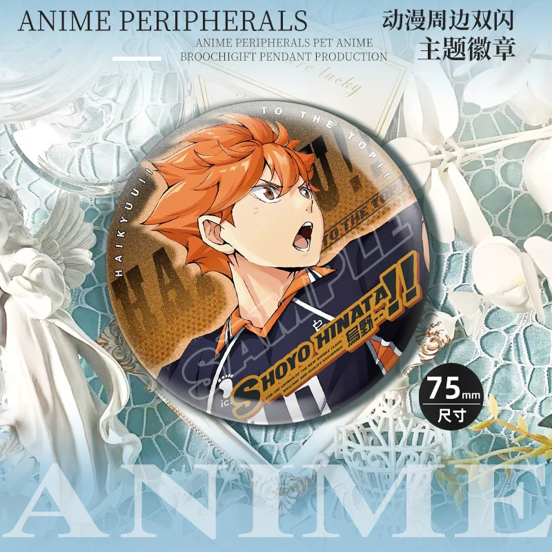 Haikyu!! Volleyball Boys Double Flash Bar Chi Anime Peripheral Fandom Hinata Shoyo and Kawa Tetsu Kageyama Tobio Badge Brooch