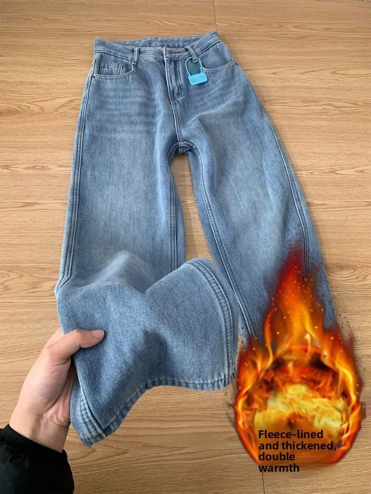

Джинсы с высокой талией и прямым кроем на флисовой подкладке для женщин, осенне-зимние, новые, больших размеров, широкие брюки с эффектом похудения