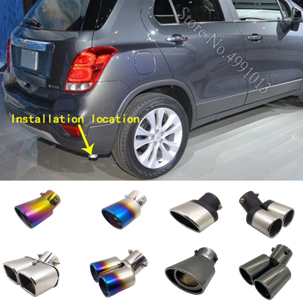 For Chevrolet TRAX 2014 2015 2016 2017 2018 Car Stickers Muffler Exterior Back Pipe Dedicate Exhaust Tip Tail Outlet Ornament
