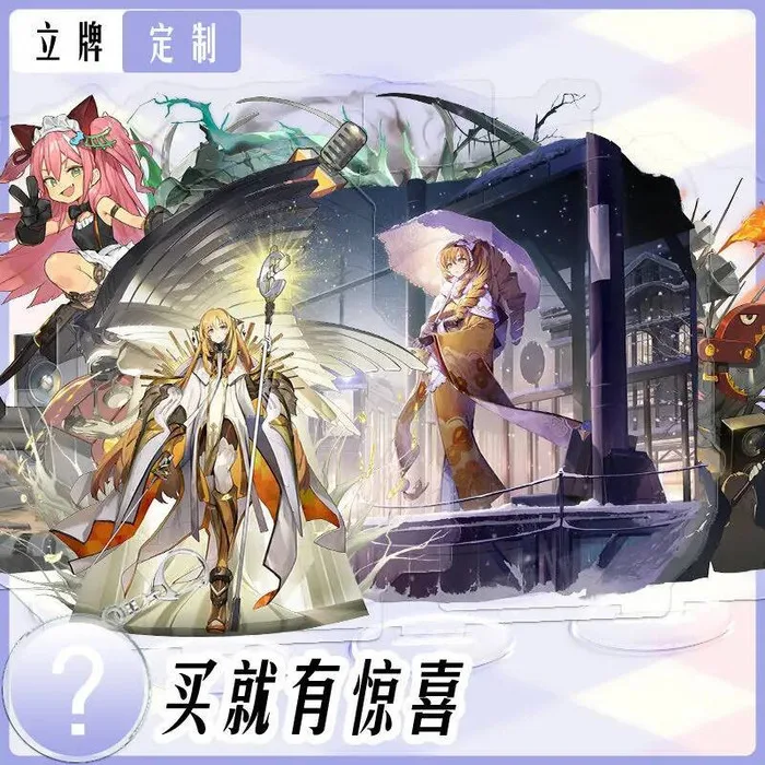 

Суд под золотой волной Xili акриловый настольный орнамент украшение комнаты фан-арт аниме игра