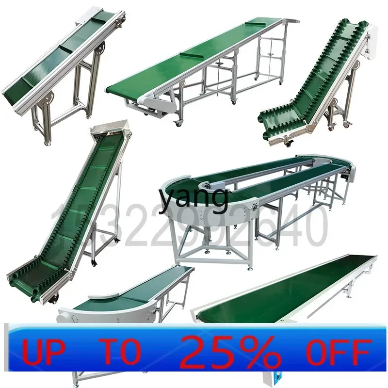 

LTT альпинистская юбка конвейер параллельная сборочная линия конвейерная лента подъемник