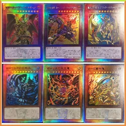 Anime Yu-Gi-Oh DIY ACG Laser gry Battle fiszki dręczycielki zabawki dla chłopców kolekcjonerskie kartki świąteczny prezent urodzinowy