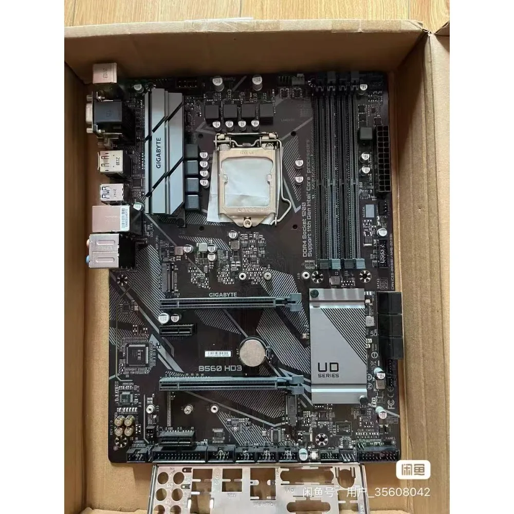 Carte mère Gigabyte B560 HD3, interface LGA1200, compatible avec les processeurs Intel de 10e et 11e génération, quatre emplacements DDR4, double M.2