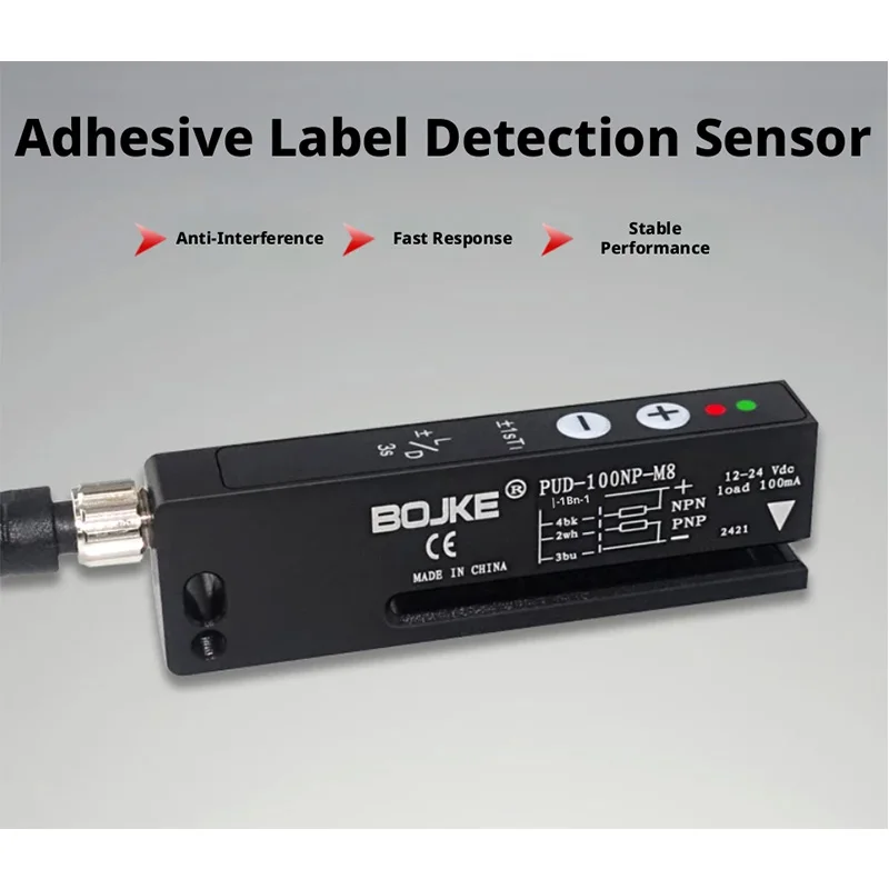 Adhesive label detection electric eye sensor 12-24VDC NPN PNP PUD-100NP-M8