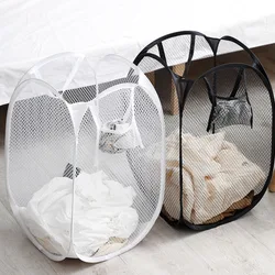 Folding Laundry Basket Organizer for Dirty Clothes Bathroom Clothes Mesh Storage Bag Household Wall Hanging Basket Frame Bucket