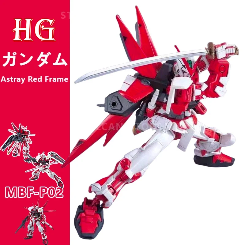 Model HG1:144 MBF-P02 Astray Red Frame Mecha Assembly Model Toy Gift with Jetpack Equipment Movable Kit Model Collection