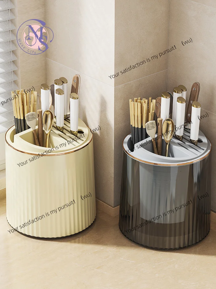 Kitchen Knife Holder Shelf Household Multifunctional Chopsticks Cartridge Knife Holder Integrated Storage Box