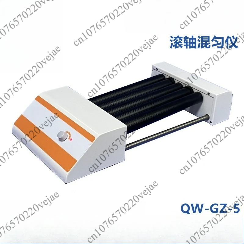 Roller Mixer QW-GZ-…