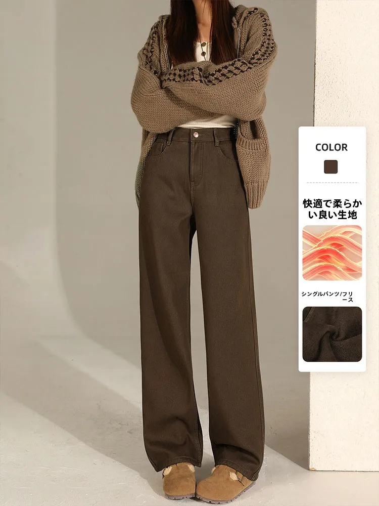 

Cafe Brown Slim Straight Thickened Fleece Women's Jeans High Waist Versatile Slimming Floor-Length Casual Cotton Blend