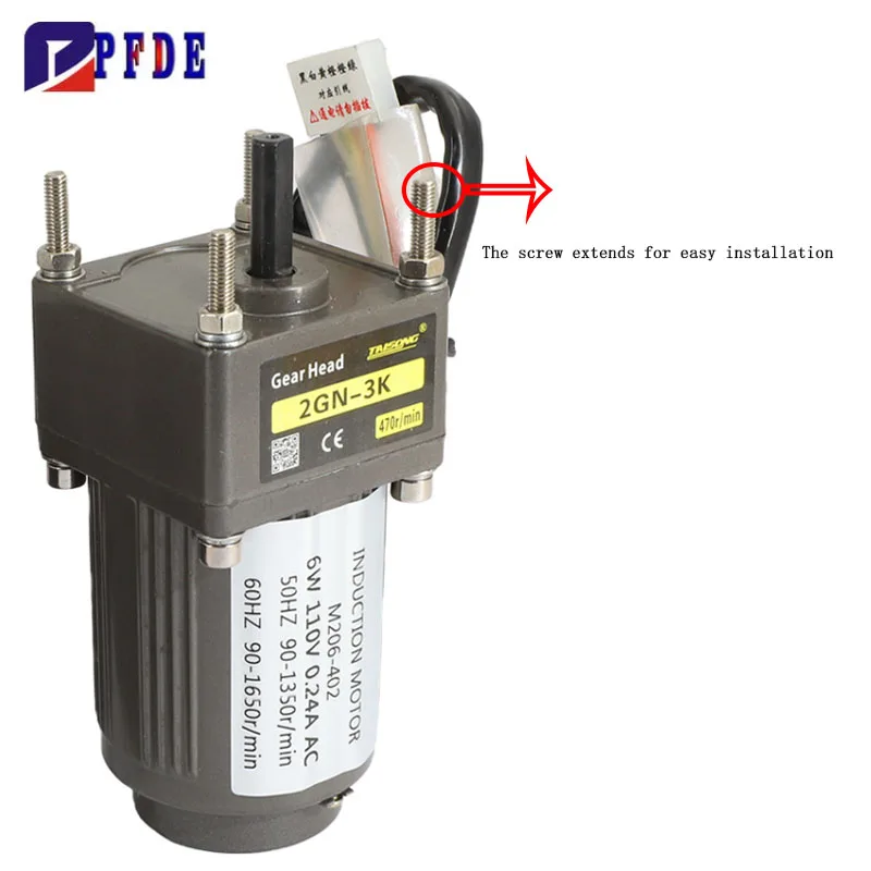 ONLY 6W 110V/220V AC Asynchronous Speed Regulating Motor with Gearbox 2GN 6.9rpm to 415rpm Induction Motor For Packaging Machine