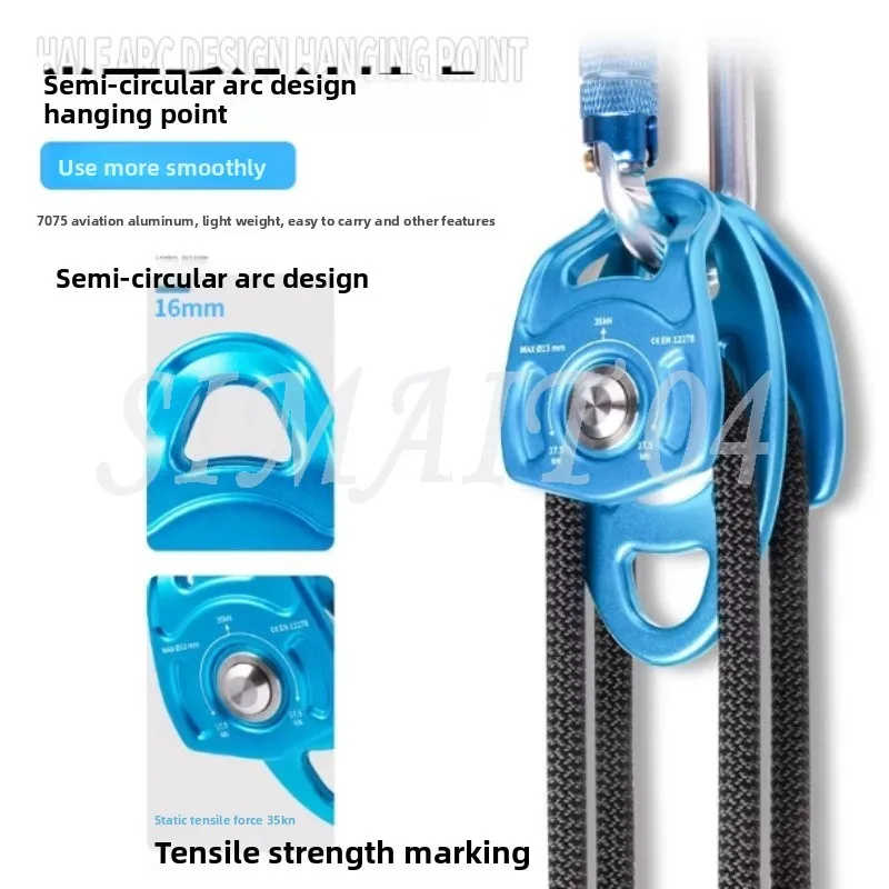 35GN Climbing Pulley Sheave with Swing Twin Sheave Rope Pulley for Outdoor Hauling System Climbing Dragging Tools