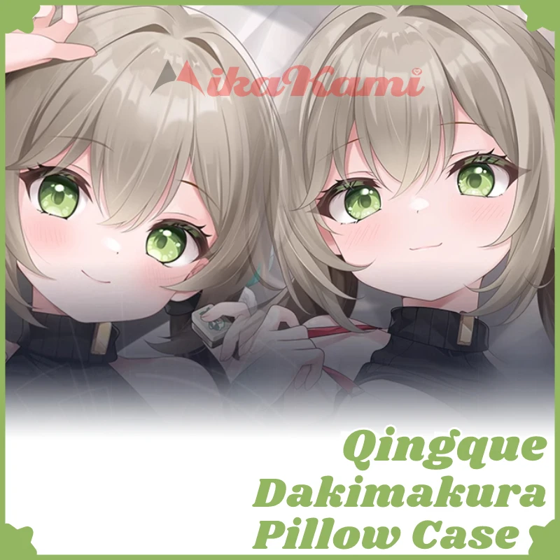 Qingque Dakimakura Honkai Star Rail Pillow Case Sexy Pillowcase Full Body Hugging Otaku Cushion Cover Bedding Home Decor Gift