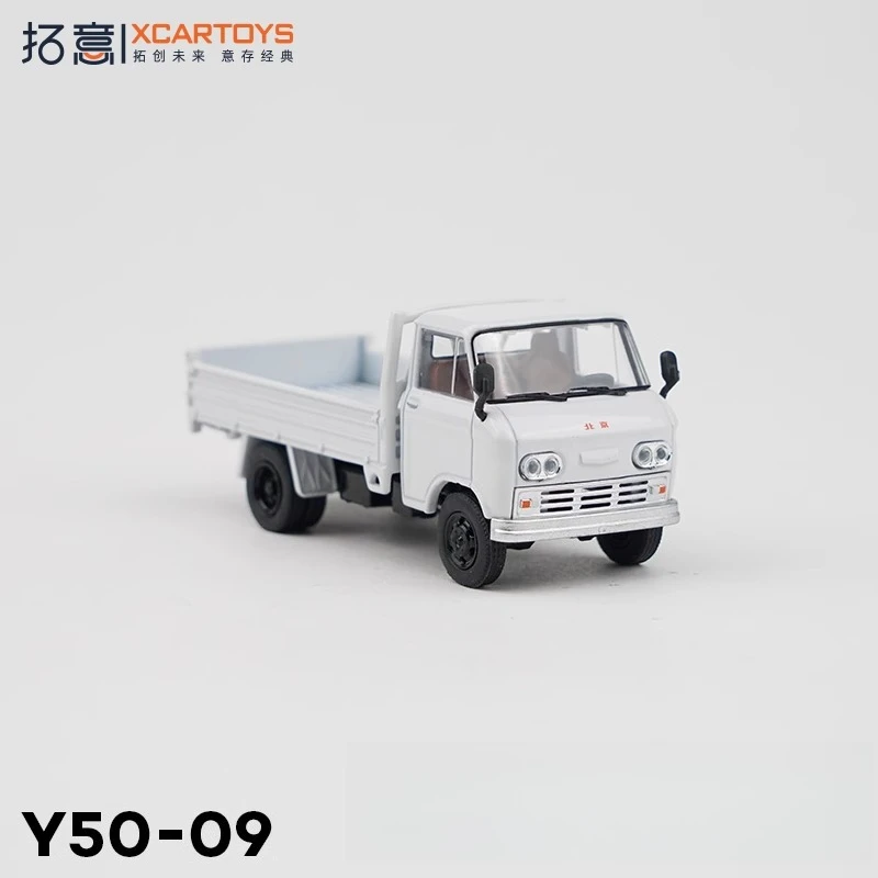 

XCARTOYS 1/64 Beijing BJ-130 Light Cargo Truck Alloy Car Model Static Ornaments Souvenir Collect Commemorative Gifts Boy Toy