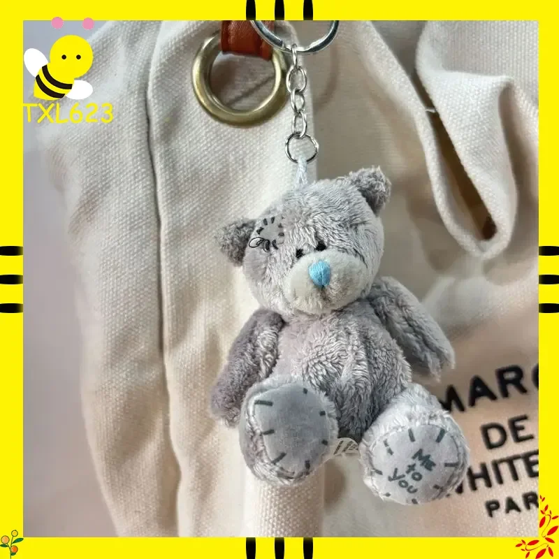 

Cute Patch Bear Plush Toy Doll Mini Beggar Bear Keychain Pendant Stuffed Animal Soft Plush Teddy Bear Doll Festival Gift