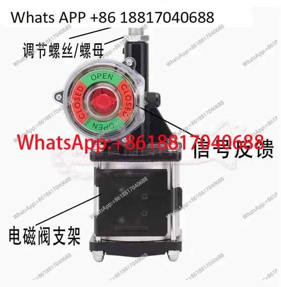 CP101/CP126 pneumatic actuator dust powder cement water scale butterfly valve pneumatic head mixing plant