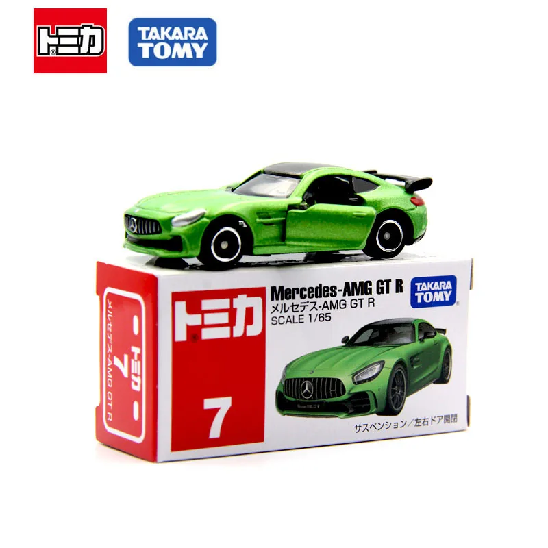 TOMY Domeika-Coche de juguete de aleación para niño, automóvil deportivo, TOMICA, Lamborgy, Mercedes Benz GTR