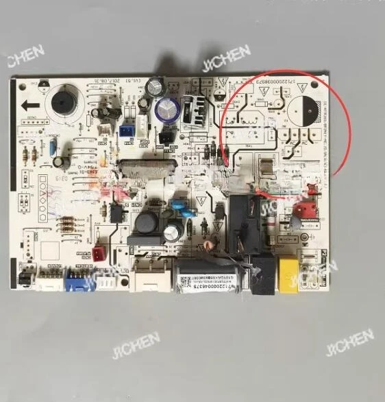 New Motherboard 171…