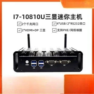 Mini consola de juguete de 12. a generación, máquina portátil con puerto de red dual de cuatro pantallas i9-12900H