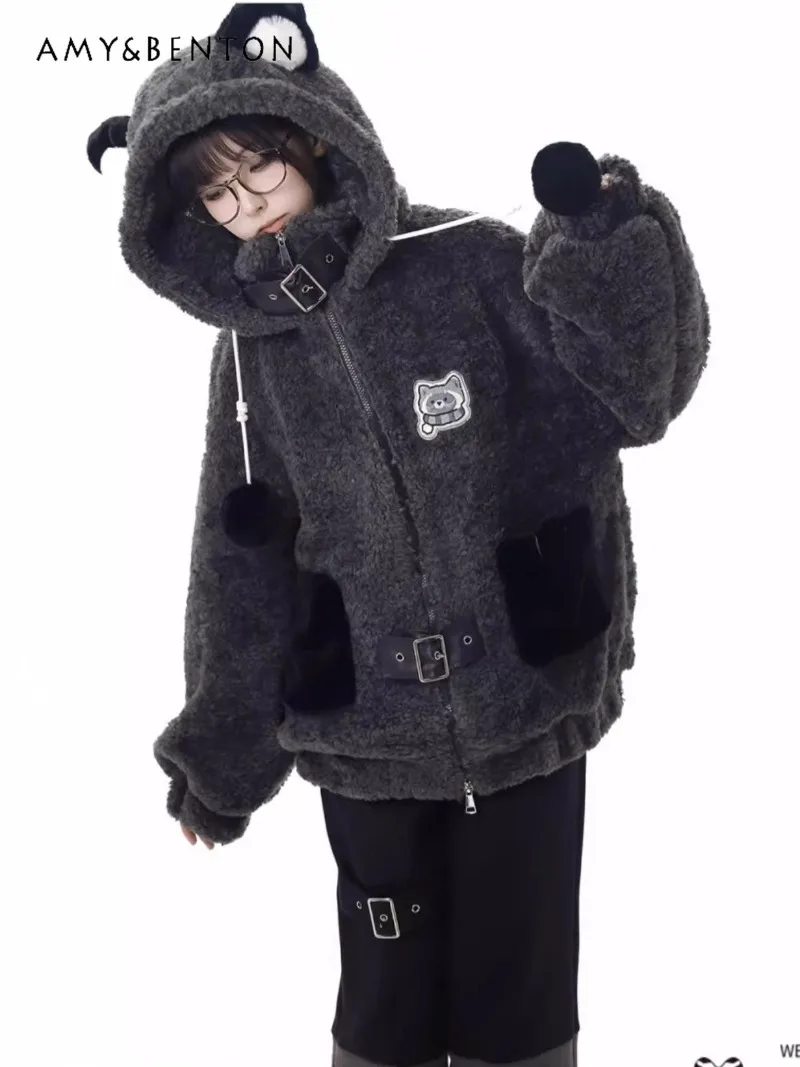 

Harajuku Style Cute Cartoon Embroidery Thickened Plush Set Autumn Winter Black Gray Thickened Warm Hooded Fur Coat Long Pants