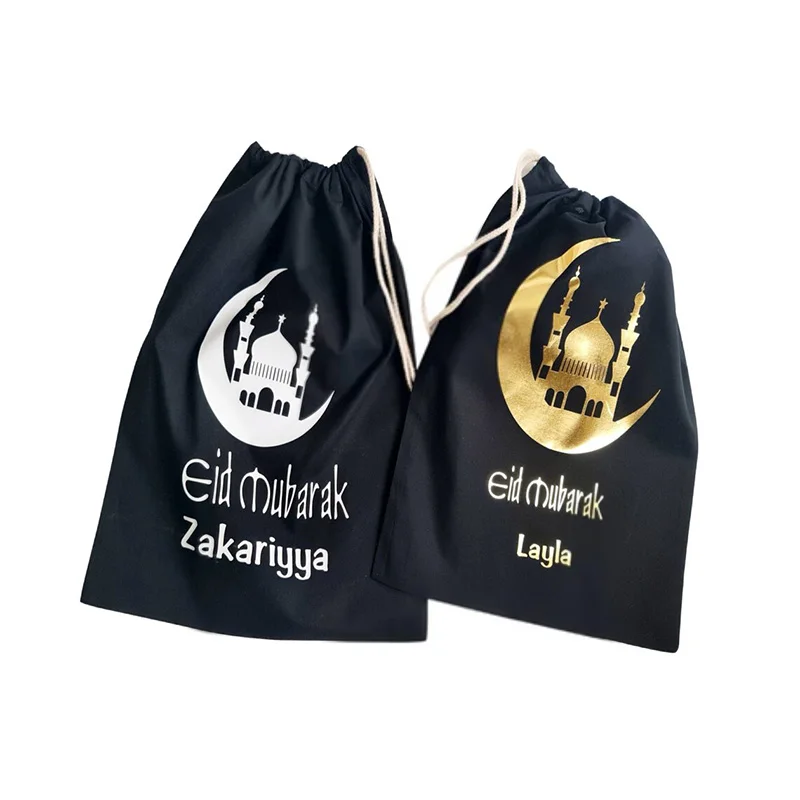 Personalized Masjid Mosque Eid Mubarak Gift Sack for Kids Boys Girls Muslim Islamic Ramadan Kareem Decoration Children Gifts Bag