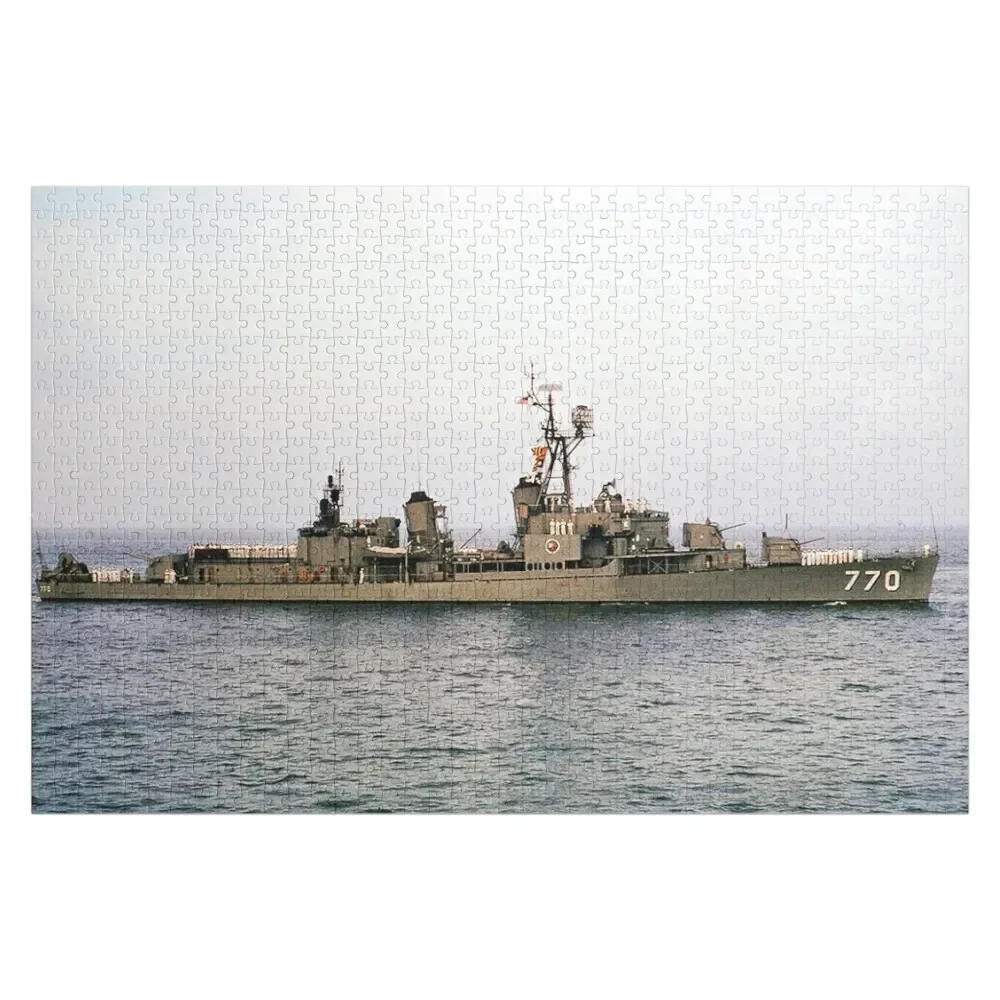 

USS LOWRY (DD-770) SHIP'S STORE Jigsaw Puzzle Personalized For Kids Christmas Gifts Puzzle