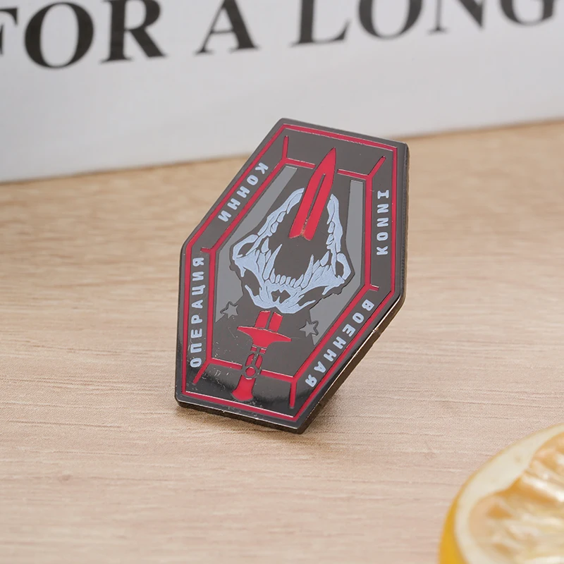 Konni Group Morale Weapon Roar Badge Brooch Fans Gift Jewelry