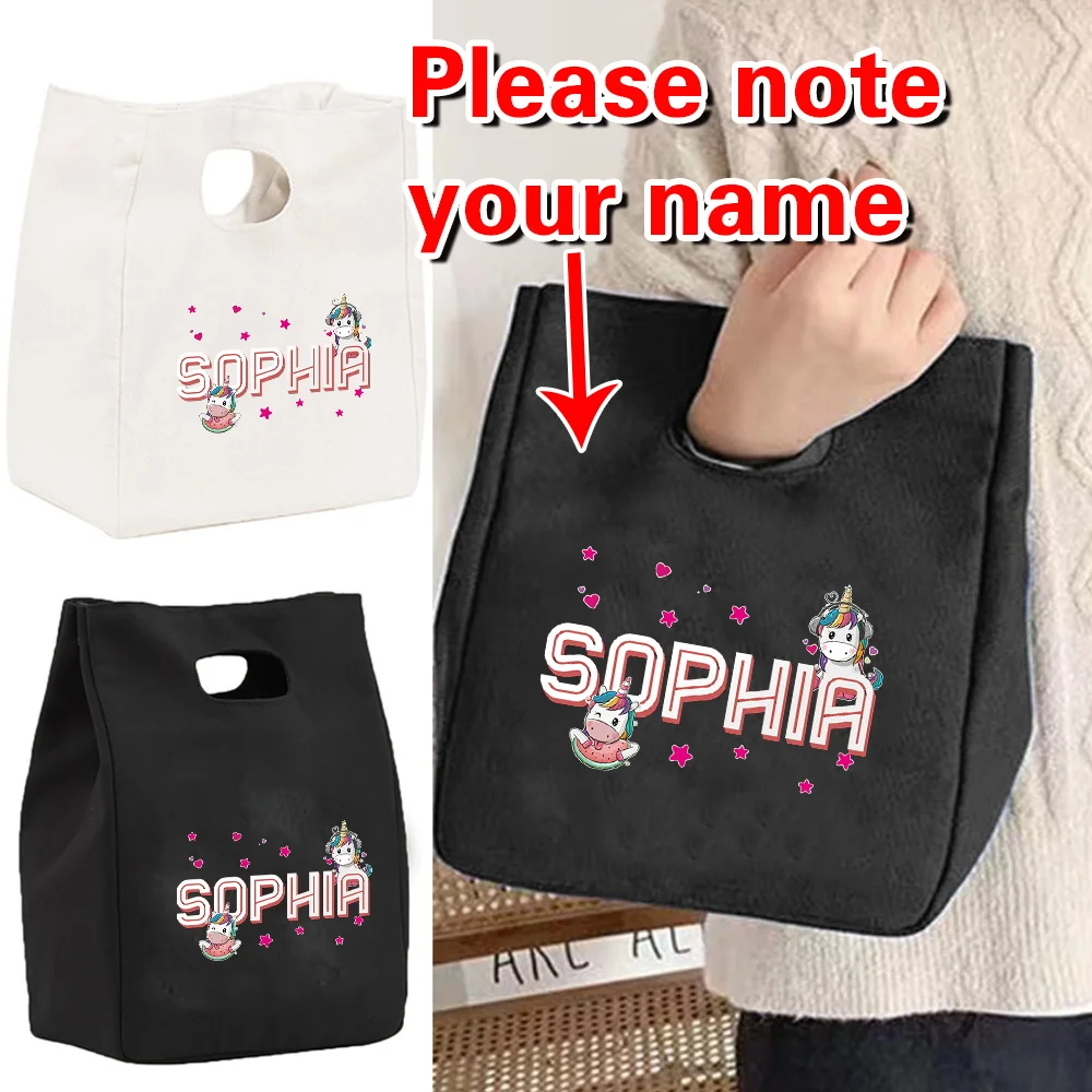 パーソナライズされたカスタマイズされた名前ポータブルランチバッグかわいい食品収納ポータブルバッグユニセックスオフィス弁当ポーチ旅行ピクニックパック