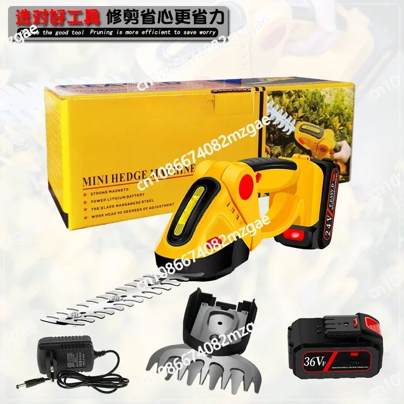 

Fence Trimmer, Dual-purpose Rechargeable Trimmer, Lawn Mower, Green Belt Gardening Trimmer, One Handed Lithium Battery