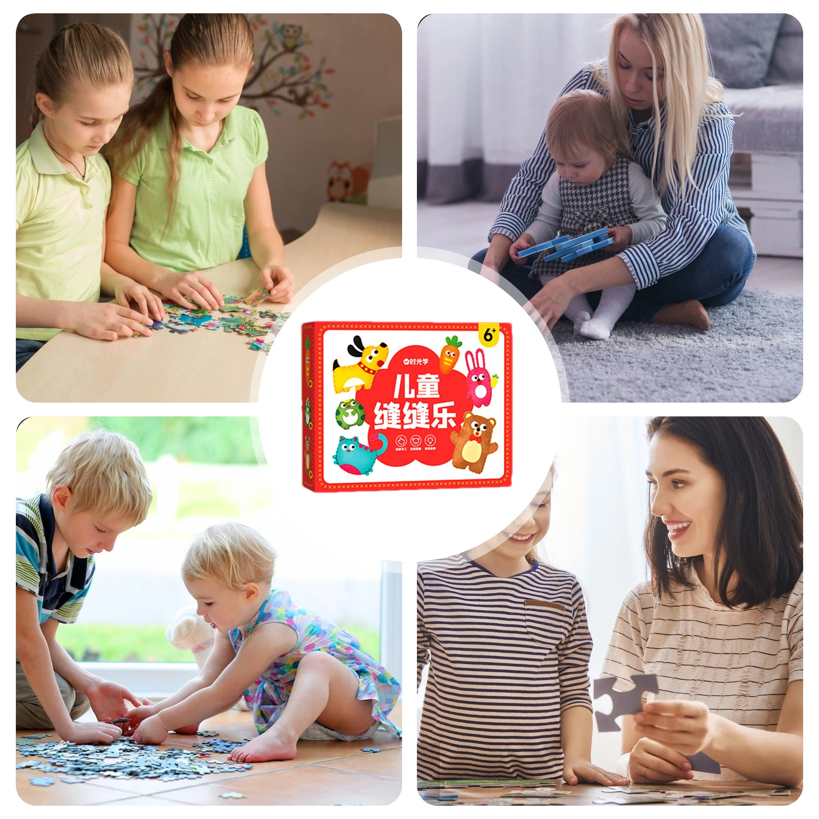 Kit d'artisanat d'animaux aléatoires, ensemble de couture éducatif, kits d'artisanat en feutre pour enfants, ensemble d'artisanat et de couture pour enfants de 8 à 12 ans