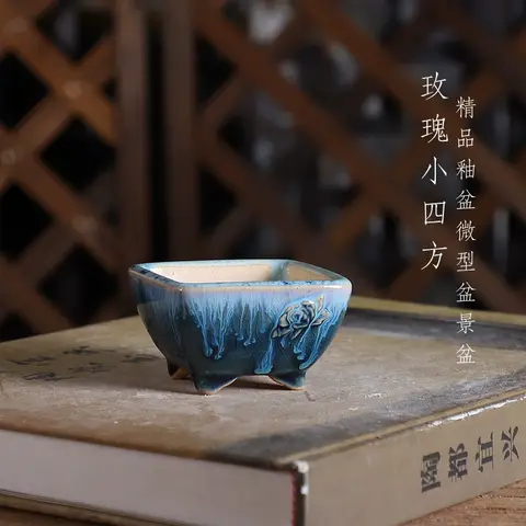 도자기 유약 사각 로사 패턴 분재 냄비, 작은 꽃병, 전통 중국 모양, 큐비클 책상 테이블, 정원 장식