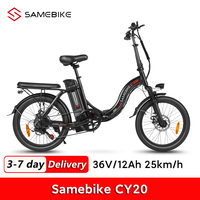 Samebike CY20 Folding Electric Bicycle 350W 36V 12Ah MTB Mountain Bike Outdoor Fat Ebike for Adults