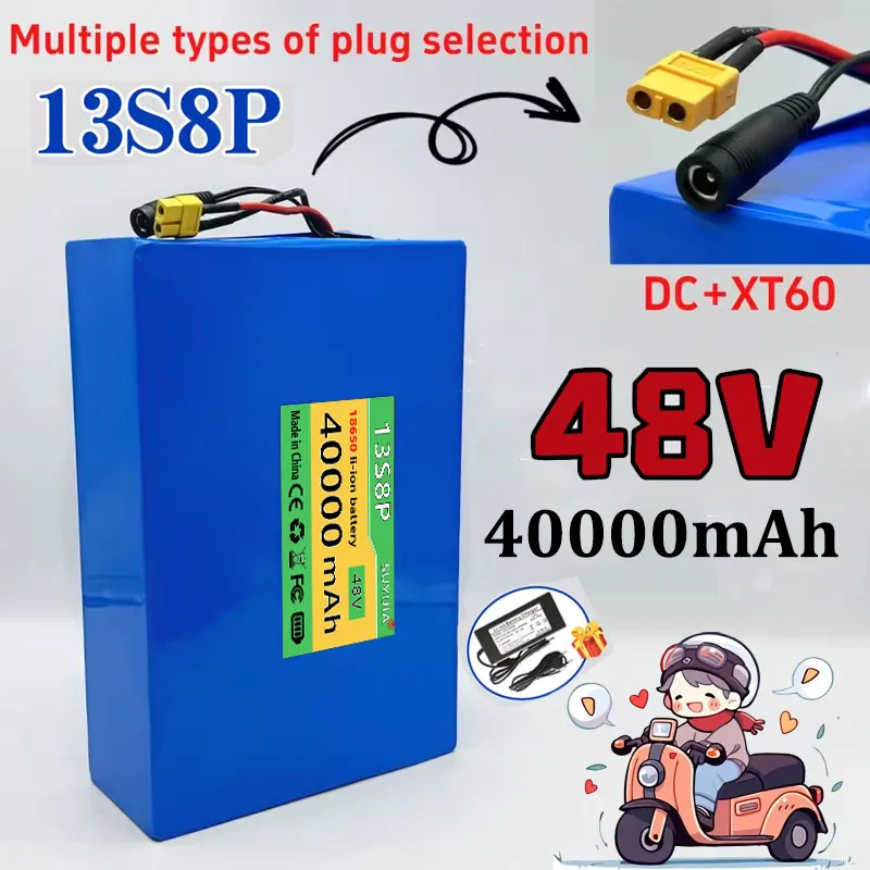 48V 40000mAh Battery 18650 13S8P Lithium Battery Pack 2000W Electric Bicycle Battery with Built-in 50A BMS With 54.6V Charger