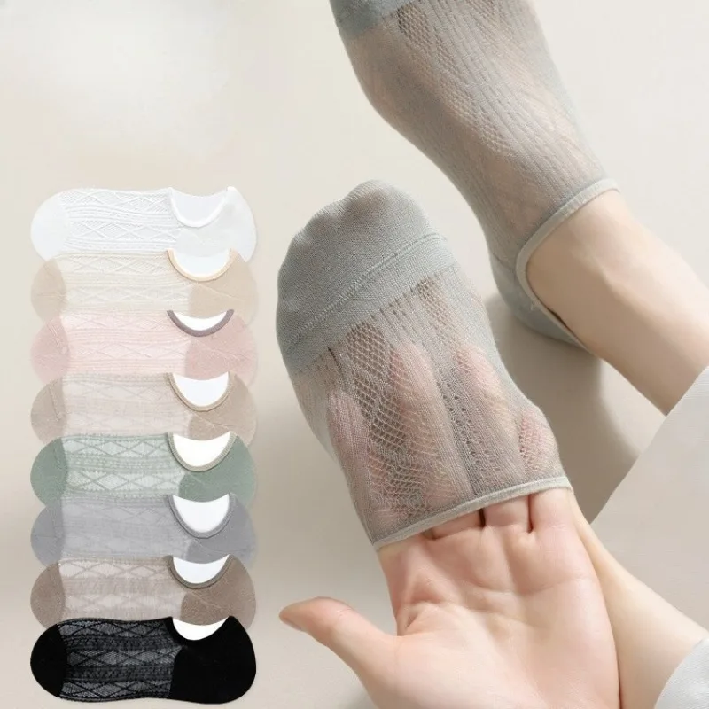 5 Pairs Women's Transparent Invisible Socks, Comfortable & Breathable, Random Colors, Suitable For Spring And Summer