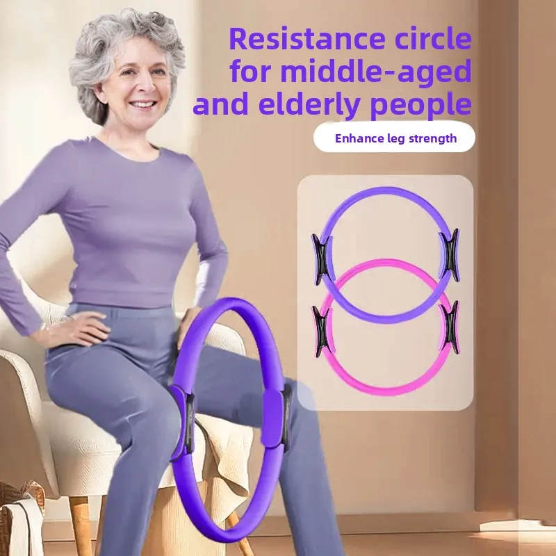multi-functional-pilates-resistance-circle-yoga-loop-for-legs-suitable-for-middle-aged-and-elderly-people-fitness-equipment