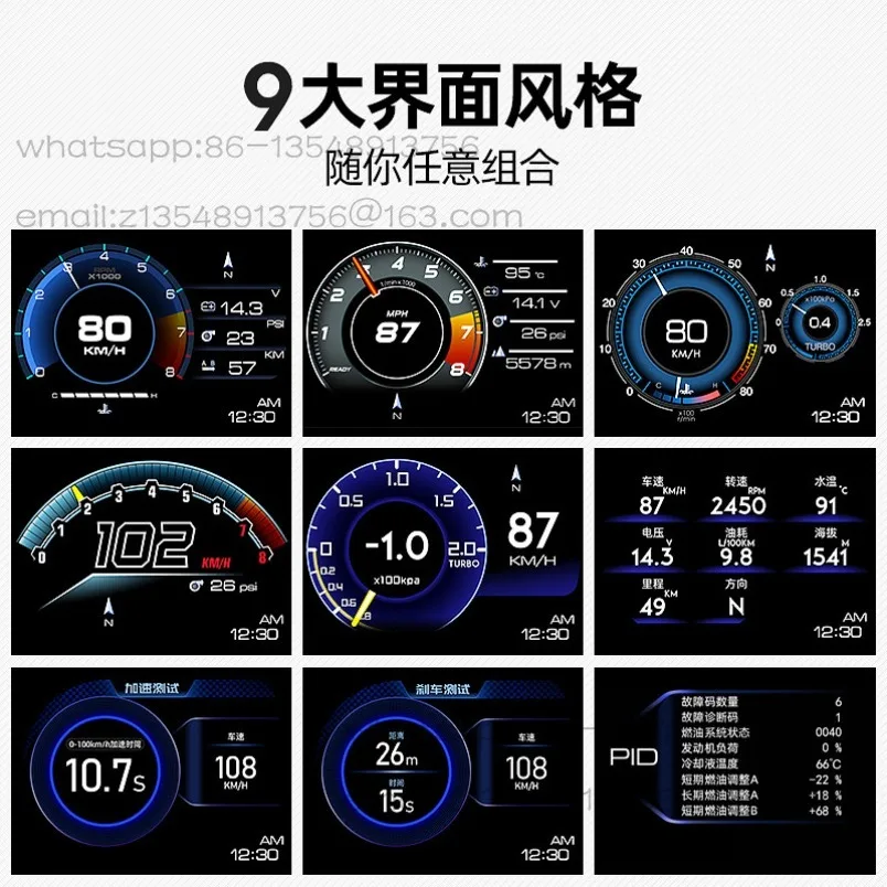 A500 car HUD head-up display OBD + GPS water temperature turbine monitoring LCD meter spot