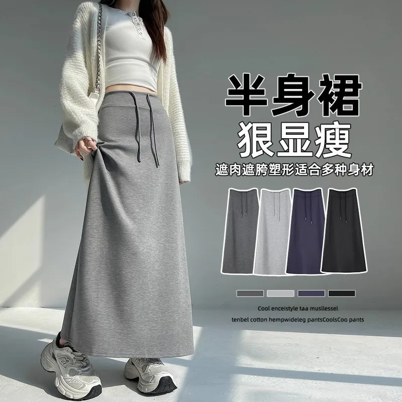 

High Waisted Split Maxi Sweat Skirt Casual Drawstring Long A Line Skirt for Women Streetwear Loose Fit Soft Fabric Daily Wear