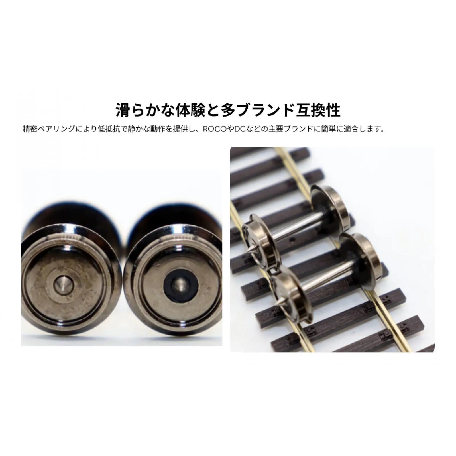 12Pcs Metal DC Wheels Professional High Strength Modification HO Scale Wheel