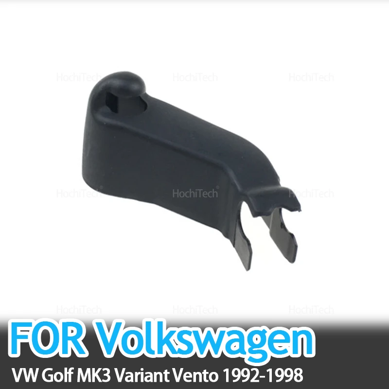 Rear Windshield Windscreen Washer Wiper Arm Nut Head Cover Cap for Volkswagen VW Golf MK3 Variant Vento 1992-1998 1H6955435A