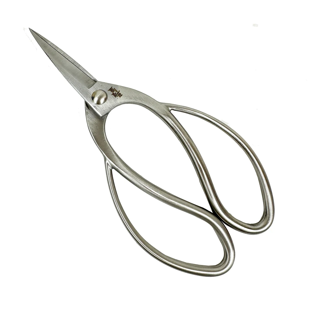 200mm Root Pruning Scissors Garden Secateurs Stainless Steel Garden Bonsai Scissors Shear Root Branch Trimming Pruning Tools