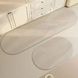 Kitchen Carpet PVC Waterproof Oil-proof Wash-free Wipeable Easy-to-care Floor Mat Oval Long Strip Soft Leather Non-slip Area Rug