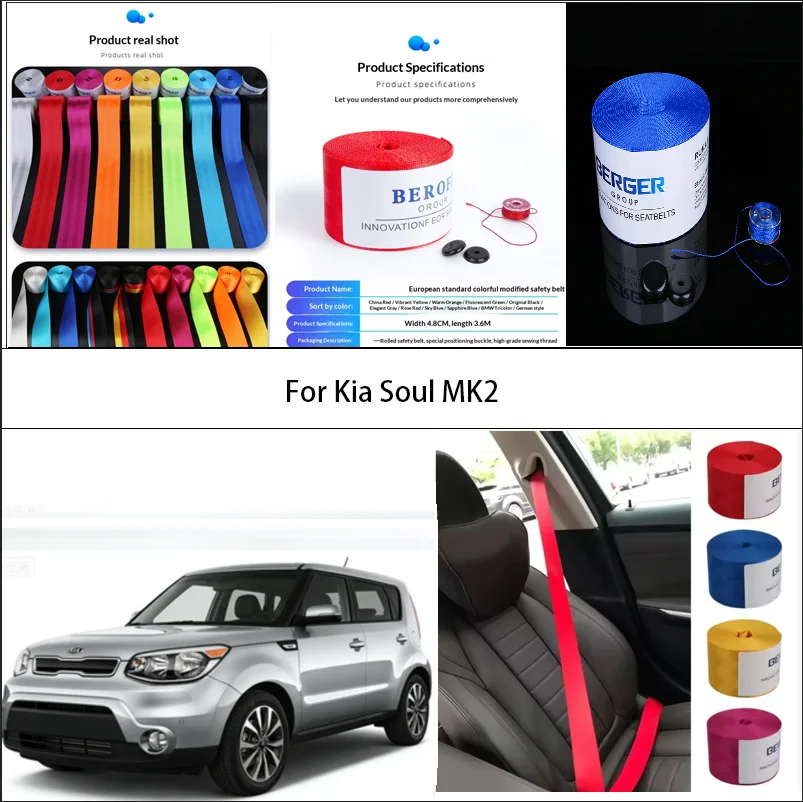 

For Kia Soul MK2 Car Seat Belt Seatbelt Webbing Lap Retractable Safety Strap 48MM