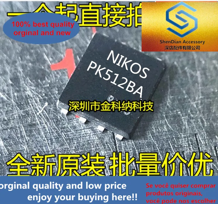 10pcs only orginal new PK512BA patch QFN-8 5x6 N-channel 93A 30V spot can be shot straight