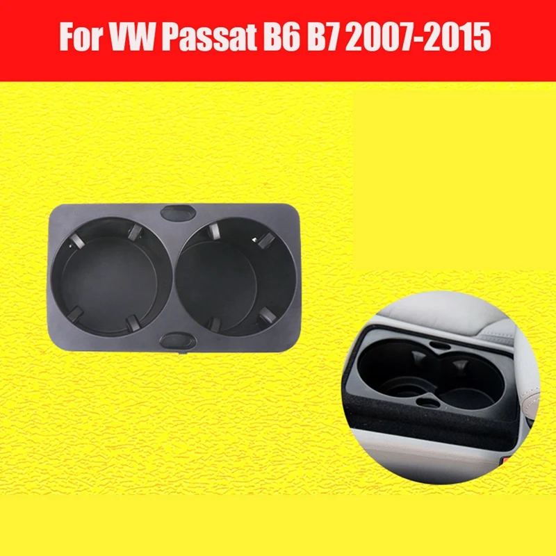 กล่องที่เท้าแขน3C0862834สำหรับรถยนต์ที่วางแก้วน้ำสำหรับ VW Passat B6 B7 2007-2015คอนโซลกลางที่ยึดแก้วใส่เครื่องดื่ม3C0 534 862