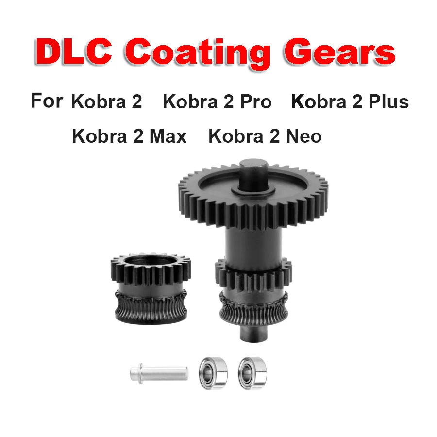 Dlc Coating Gears F… - image