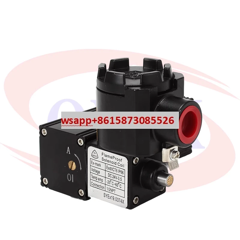 

Integrated explosion-proof solenoid valve CT6 explosion-proof solenoid valve